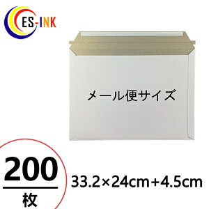 yEMS-MAILz rWlX^[P[X [֑Ή 200 (24CM 33.2CM) R[g{[ 300g/ z   p Ɩp zCg X֑ bsO ۗXւ̕  