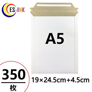 yEMS-A5z rWlX^[P[X A5Ή 350 (24.5CM 19CM) R[g{[ 300g/   p z Ɩp zCg X֑ bsO ۗXւ̕   