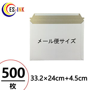 yEMS-MAILz rWlX^[P[X [֑Ή 500 (24CM 33.2CM) R[g{[ 300g/ z   p Ɩp zCg X֑ bsO ۗXւ̕  
