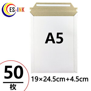 yEMS-A5z rWlX^[P[X A5Ή 50 (24.5CM 19CM) R[g{[ 300g/   p z Ɩp zCg X֑ bsO ۗXւ̕   }