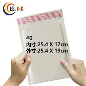 クッション封筒 #0サイズ 白(900枚入 内寸: 約25.4×17cm 外寸: 約25.4x19cm)配送用緩衝材封筒エアキャップ付 ホワイト文庫本テープビデオなど小物入れ発送用品 MO・MD・FDサイズ 小物、アクセサリー類