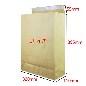 y200zL 傫 LTCY z   z֑  z֗p p zp N F n n ʃe[vt gȂ Ntg120g/m2 ו