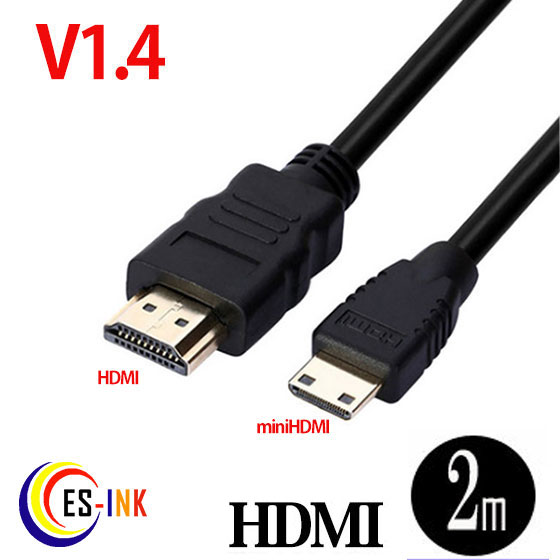 メール便送料無料 高画質hdmiケーブル 規格Ver1.4 タイプA-タイプＣ hdmiセレクター hdmi分配器 hdmi変換 HDMI端子 バーゲンセール 送料無料激安祭 hdmi延長 hdmi dvi 送料無料 NO:D-C-9 3D HDTV Donyaダイレクトqq 各種AVリンク 1080P ハイビジョン 金メッキ仕様 1.4規格 3D映像 ハイスペックHDMタイプＡ-タイプＣ ミニHDMI イーサネット 対応 PS3 2m
