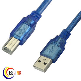 [ 相性保証付 NO:D-C-31] 【メール便送料無料】　USBケーブル USB2.0ケーブル A-Bタイプ フェライトコア付 1.5m 透明ブルー qq