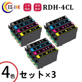 RDH-4CL リコーダー互換インクカートリッジ 増量版 エプソン用 互換インク (px-049a インク px-048aインク) 4色3セット 対応機種：PX-049A / PX-048A【全色大容量/残量表示/個包装/三年保証】