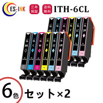 楽天市場】エプソンプリンターep710aの通販