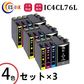 楽天市場 Px M5081f インクの通販