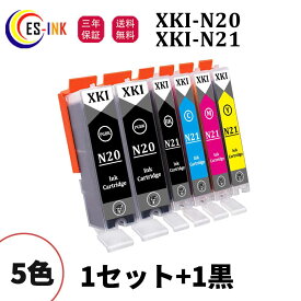 XKI-N20 XKI-N21 互換インク XKI-N21+N20/5MP XKI N20 N21(PGBK/BK/C/M/Y) 5色セット+1ブラック(合計6本) 対応機種:PIXUS XK100 XK500【残量表示/個包装/三年保証】