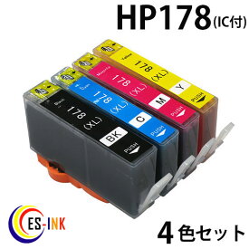 HP178 ( BK C M Y ) 中身（ HP178BK ( 16MM ) HP178C HP178M HP178Y ) （ 純正インク 互換インク カートリッジ ） 送料無料qq