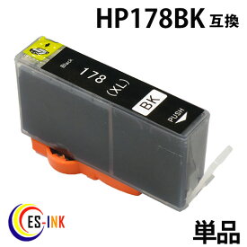 HP178BK （ 16MM ） ( ブラック ) ( HP178 対応 ) ( 関連: HP178BK （ 16MM ） HP178PBK （ 10MM ） HP178C HP178M HP178Y ) （ 純正インク 互換インク カートリッジ ） 送料無料qq
