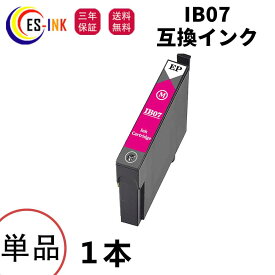EPSN IB07MB 互換インク マウスエプソンIB07 互換インク IB07MB 1本セット対応機種:PX-M6010F/PX-M6011F/PX-S6010【残量表示/個包装/三年保証/IB07Aの大容量】