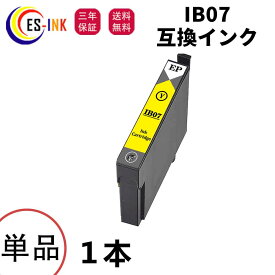 EPSN IB07YB 互換インク マウスエプソンIB07 互換インク IB07YB 1本セット対応機種:PX-M6010F/PX-M6011F/PX-S6010【残量表示/個包装/三年保証/IB07Aの大容量】
