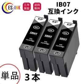 EPSN IB07KB(顔料) 互換インク マウスエプソンIB07 互換インク IB07KB 3本セット対応機種:PX-M6010F/PX-M6011F/PX-S6010【残量表示/個包装/三年保証/IB07Aの大容量】