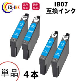 EPSN IB07CB 互換インク マウスエプソンIB07 互換インク IB07CB 4本セット対応機種:PX-M6010F/PX-M6011F/PX-S6010【残量表示/個包装/三年保証/IB07Aの大容量】