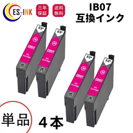 EPSN IB07MB 互換インク マウスエプソンIB07 互換インク IB07MB 4本セット対応機種:PX-M6010F/PX-M6011F/PX-S6010【残量表示/個包装/三年保証/IB07Aの大容量】