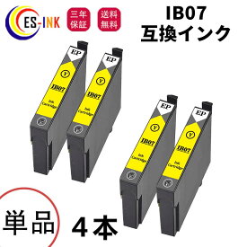 EPSN IB07YB 互換インク マウスエプソンIB07 互換インク IB07YB 4本セット対応機種:PX-M6010F/PX-M6011F/PX-S6010【残量表示/個包装/三年保証/IB07Aの大容量】