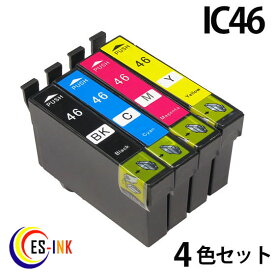 ic4cl46 ( bk c m y ) 中身（ icbk46 icc46 icm46 icy46 ) 送料無料qq