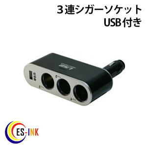  i ۏؕt NOA-B-11 j ԓdUSB`[W[𑝐 USBt3AVK[\Pbg i ֘AFԍڏ[d USBVK[\Pbg[d 3A FMgX~b^[ ir hCu X