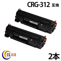 楽天市場】canon lbp3100の通販