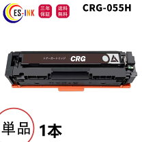 楽天市場】canon mf743cdw sateraの通販