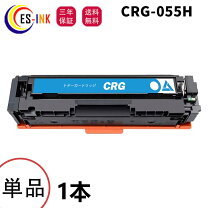 楽天市場】canon mf743cdw sateraの通販