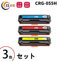 楽天市場】canon mf743cdw sateraの通販