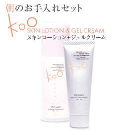 楽天市場】【楽天】Kooプレミアム シュール【美容クリーム フラーレン 