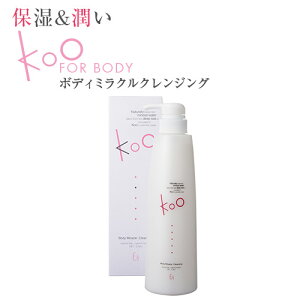 yyVzKoo{fB~NNWOy{fB[EHbV {fB[\[v Όz (510ml) yێ  ΌzRh  q fP[g lC  L 玉 Y f