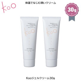 楽天市場】【楽天】KooプレミアムW up スプリングエッセンス【美容液 