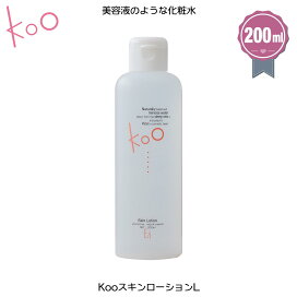 koo_skinlotion-l.jpg?fitin=272:272
