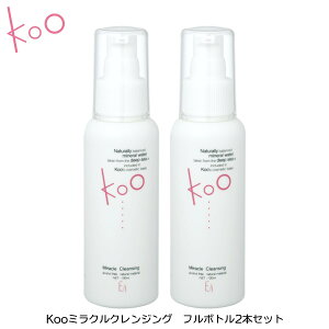 yyVzKoo~NNWO@t{gkoo iNEj/NWO / CNƂ /  / Wsv / ܂уGNXe@}cGN / ICt[