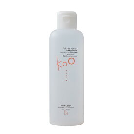 【楽天】Kooスキンローション【しっとり 化粧水 ローション】Koo(クウ) スキンローション【化粧水 保湿 ヒアルロン酸 スキンケア】自然派 サラサラ しっとり もっちり 艶 美肌 柔らか肌 敏感肌 肌年齢 おすすめ デリケート肌