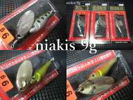 ニアキス 9g　～全12色　　＜スミス SMITH＞　□ネイティブ ルアーフィッシング用 スピナー□　niakis Sp…