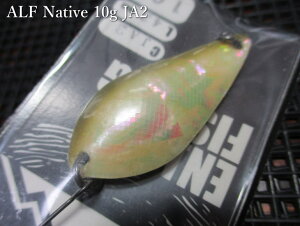 At [lCeBu] 10g /43mm@`S33F@@Atbh ALFRED@lCeBu A[tBbVOp Xv[@ALF NATIVE Spoon 10g@`~⒆K͉͐Ɂ`@[Xv[ނX] -G