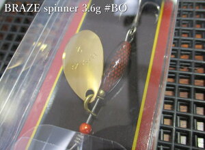 �u���C�Y 3.6g�@�`�S11�F�@�@���A���O�� ANGLE���@���G���A ���A�[�t�B�b�V���O�p �X�s�i�[���@BRAZE Spinner 3.6g�@�`�ꖡ�Ⴄ���ʂ��`�@[�X�v�[�����ނ��X] -�G�X�v�[��-