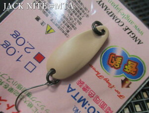 �y��SALE��40%OFF���z�W���b�N�i�C�g 2g /24mm�@��20 MTA�@�@���A���O�� ANGLE���@JACK NITE Spoon 2g�@�`�{�f�B�T�C�Y��˂��l�߂����ʂ��W���b�N�i�C�g�`�@[�X�v�[�����ނ��X] -�G�X�v�[��-�@ ����
