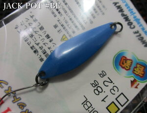 �W���b�N�|�b�g [�V���O���t�b�N] 1.8g /31mm�@�`�S10�F�@�@���A���O�� ANGLE���@���G���A ���A�[�t�B�b�V���O�p �X�v�[�����@JACK POT SH Spoon 1.8g�@�`����E�H�u�����O�`�@[�X�v�[�����ނ��X] 