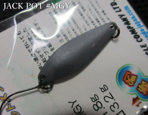 �W���b�N�|�b�g [�V���O���t�b�N] 1.8g /31mm�@�`�S10�F�@�@���A���O�� ANGLE���@���G���A ���A�[�t�B�b�V���O�p �X�v�[�����@JACK POT SH Spoon 1.8g�@�`����E�H�u�����O�`�@[�X�v�[�����ނ��X] 