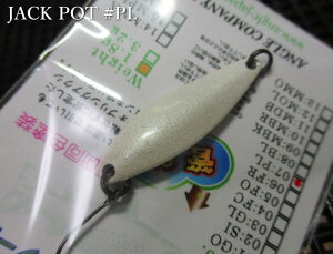 WbN|bg [VOtbN] 1.8g /31mm@`S10F@@AO ANGLE@GA A[tBbVOp Xv[@JACK POT SH Spoon 1.8g@`EHuO`@[Xv[ނX] 