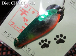 �_�C�G�b�g �`���R 3.7g /37mm�@#10 �΃A���@�@���A���O���[�Y�h���[���o�C�g AnglersDreamBite���@���l�C�e�B�u ���A�[�t�B�b�V���O�p �X�v�[�����@Diet CHACO Spoon 3.7g�@�`����ɋ����אg�`���R�`