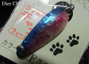 �_�C�G�b�g �`���R 4.7g /37mm�@#15 �j�W�}�X�@�@���A���O���[�Y�h���[���o�C�g AnglersDreamBite���@���l�C�e�B�u ���A�[�t�B�b�V���O�p �X�v�[�����@Diet CHACO Spoon 4.7g�@�`����ɋ����אg�`���R