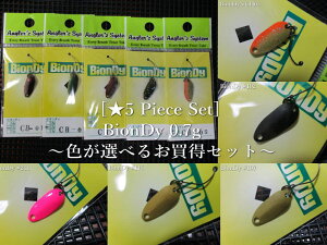 5Zbg ( 0.7g )@rIfB@@AO[YVXe Angler'Z System@GA A[tBbVOp Xv[@(5 Piece Set) BionDy Spoon@`FIׂ邨Zbg`[Xv[