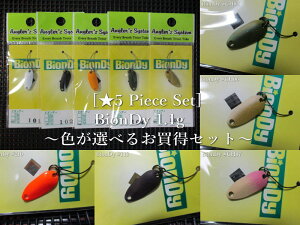 5Zbg ( 1.1g )@rIfB@@AO[YVXe Angler'Z System@GA A[tBbVOp Xv[@(5 Piece Set) BionDy Spoon@`FIׂ邨Zbg`@[Xv[