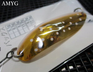 �o�b�N�X [2015color] 9.3g /52mm�@#AMY(G)�@�@���A���O���[�Y�V�X�e�� Angler'Z System���@���l�C�e�B�u ���A�[�t�B�b�V���O�p �X�v�[�����@BUX 2015 Spoon 9.3g�@�`�t�]���z�t�����g���C�h�`�@[�X�v�[����