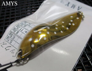 �o�b�N�X[2015color] 11g /50mm�@#AMY(S)�@�@���A���O���[�Y�V�X�e�� Angler'Z System���@���l�C�e�B�u ���A�[�t�B�b�V���O�p �X�v�[�����@BUX 2015 Spoon 11g�@�`�t�]���z�t�����g���C�h�`�@[�X�v�[�����