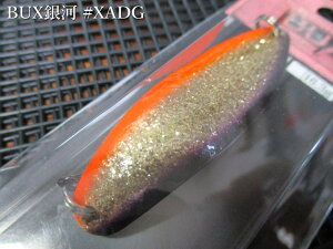 �o�b�N�X [���] 16.3g /60mm�@#XADG�@�@���A���O���[�Y�V�X�e�� Angler'Z System���@���l�C�e�B�u ���A�[�t�B�b�V���O�p �X�v�[�����@BUX Galaxy Spoon 16.3g�@�`���I����y�C���g�`�@[�X�v�[�����ނ��