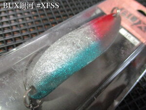 �o�b�N�X [���] 16.3g /60mm�@#XFSS�@�@���A���O���[�Y�V�X�e�� Angler'Z System���@���l�C�e�B�u ���A�[�t�B�b�V���O�p �X�v�[�����@BUX Galaxy Spoon 16.3g�@�`���I����y�C���g�`�@[�X�v�[�����ނ��