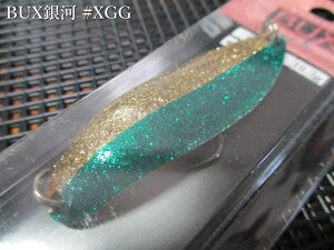 �o�b�N�X [���] 18.3g /60mm�@#XGG�@�@���A���O���[�Y�V�X�e�� Angler'Z System���@���l�C�e�B�u ���A�[�t�B�b�V���O�p �X�v�[�����@BUX Galaxy Spoon 18.3g�@�`���I����y�C���g�`�@[�X�v�[�����ނ��