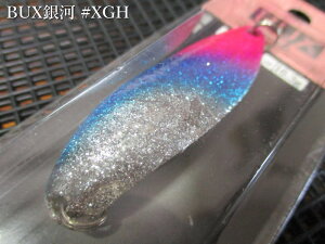 �o�b�N�X [���] 16.3g /60mm�@#XGH�@�@���A���O���[�Y�V�X�e�� Angler'Z System���@���l�C�e�B�u ���A�[�t�B�b�V���O�p �X�v�[�����@BUX Galaxy Spoon 16.3g�@�`���I����y�C���g�`�@[�X�v�[�����ނ��