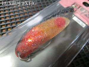 �o�b�N�X [���] 16.3g /60mm�@�`�S16�F�@�@���A���O���[�Y�V�X�e�� Angler'Z System���@���l�C�e�B�u ���A�[�t�B�b�V���O�p �X�v�[�����@BUX Galaxy Spoon 16.3g�@�`���I����y�C���g�`�@[�X�v�[������